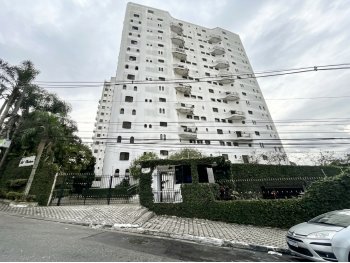 Foto de Apartamento em leilão no Edifício Studium Vogue em São Paulo - SP