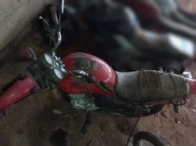 Foto de HONDA/CG 125 FAN KS – 11/12 – São José do Rio Pardo/SP