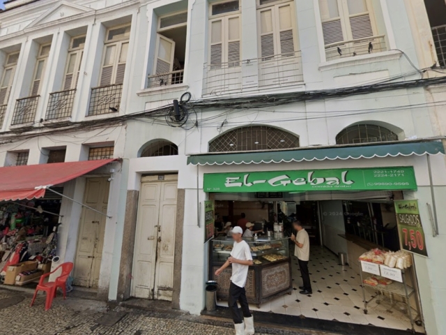 Foto de Imóvel Comercial, 276m², Centro, Rio de Janeiro/RJ