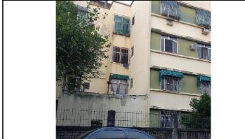 Foto de Apartamento em leilão em Rio De Janeiro - RJ