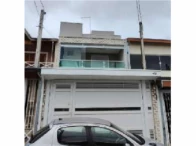 Foto de Casa em leilão no Residencial União em São José Dos Campos - SP